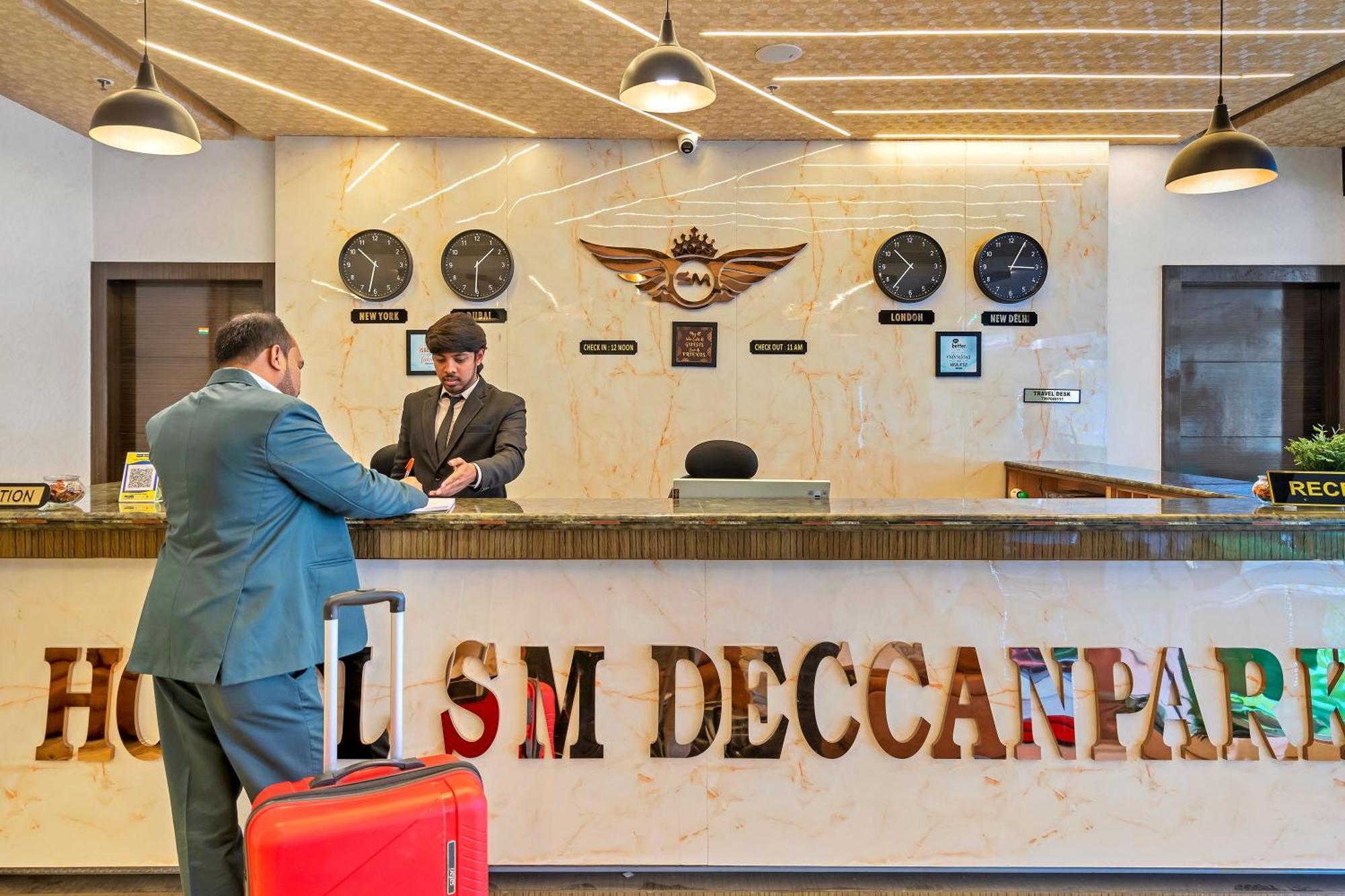 Hotel Sm Deccan Park シャムシャバード エクステリア 写真