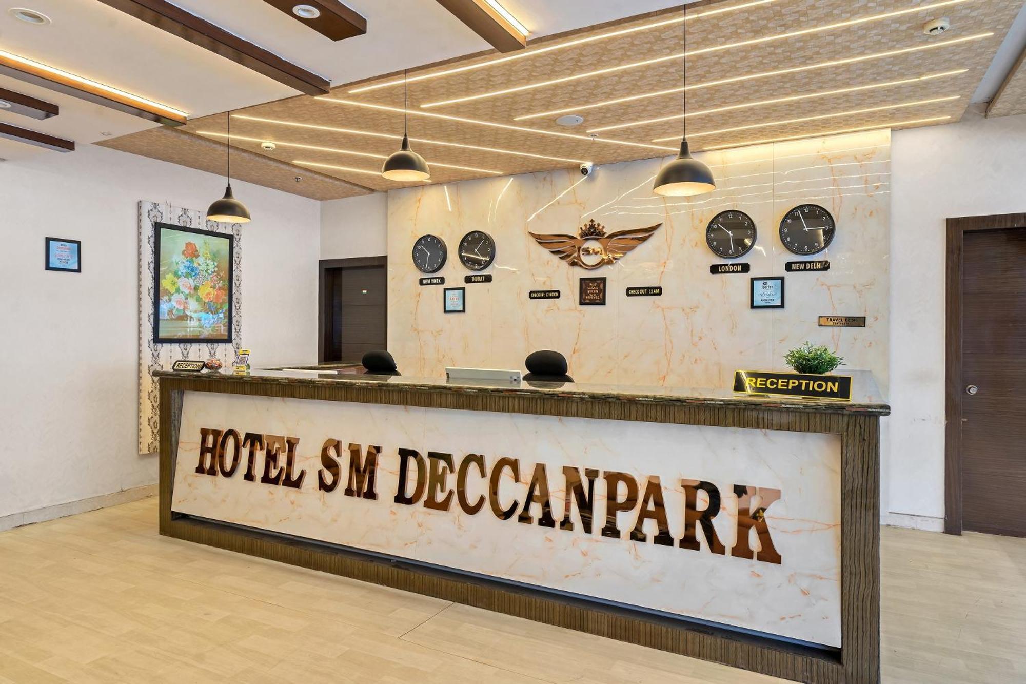 Hotel Sm Deccan Park シャムシャバード エクステリア 写真